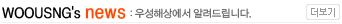 더보기